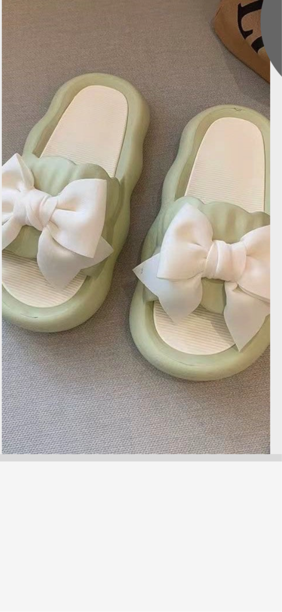 Sage bow slides
